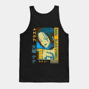 Nana Osaki's Infectious Smile - Anime Girl Tank Top